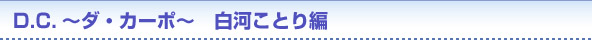 title01