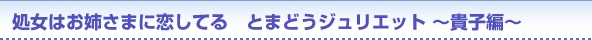title01